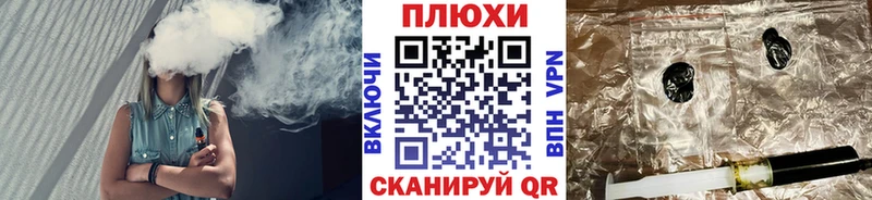 Что такое Костомукша Амфетамин  Меф  OMG маркетплейс  МЕТАМФЕТАМИН  COCAIN  Канабис  ГАШИШ 