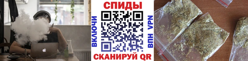 БУТИРАТ 1.4BDO  закладка  Костомукша 