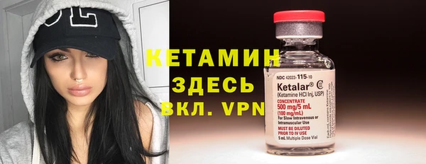 бошки Абдулино