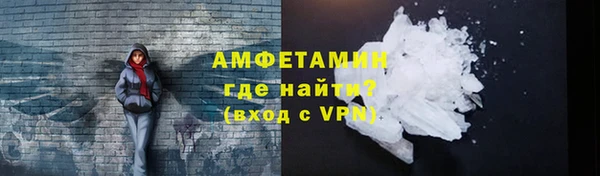 бошки Абдулино
