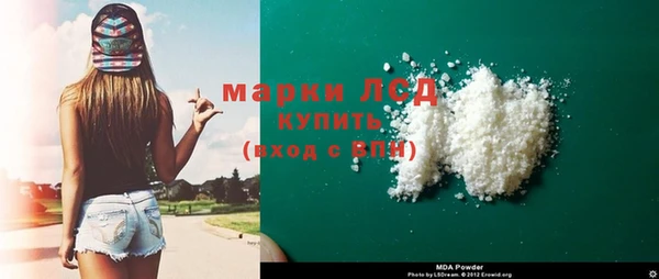 бошки Абдулино