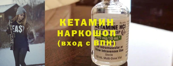 бошки Абдулино