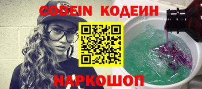 прущая мука Краснокаменск