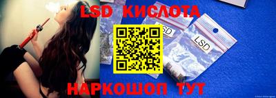прущая мука Краснодар