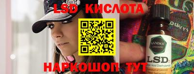 кокс Краснознаменск