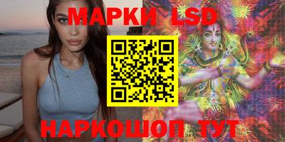прущая мука Краснокаменск