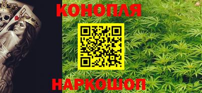 кокс Краснознаменск