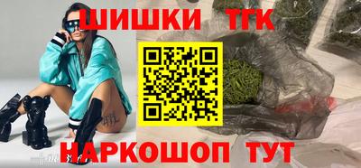 кокс Краснознаменск
