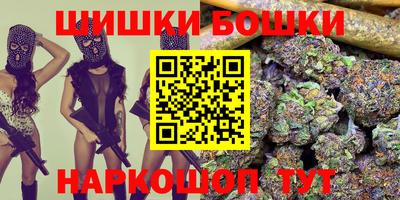 кокс Краснознаменск