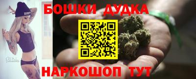 кокс Краснознаменск