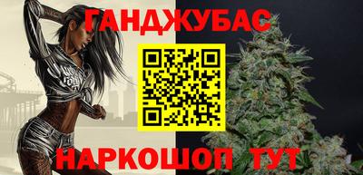 прущая мука Краснодар