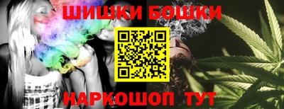 прущая мука Краснодар