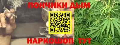 кокс Краснознаменск