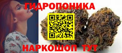 кокс Краснознаменск