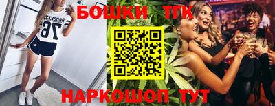 прущая мука Краснодар