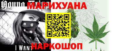 прущая мука Краснокаменск