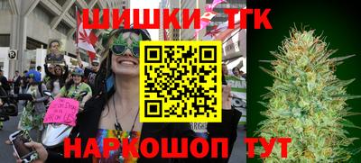 прущая мука Краснокаменск