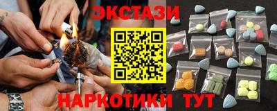 прущая мука Краснодар