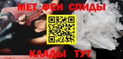 кокс Краснознаменск