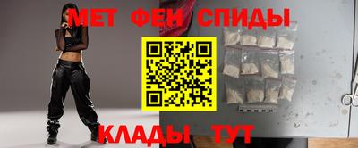 прущая мука Краснодар
