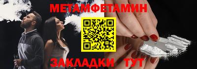 кокс Краснознаменск