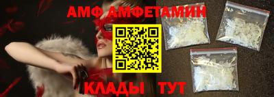 кокс Краснознаменск