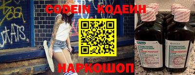 прущая мука Краснодар