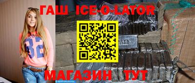 прущая мука Краснодар