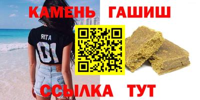кокс Краснознаменск