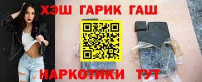 прущая мука Краснокаменск