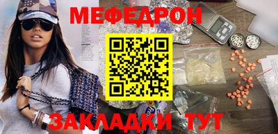 кокс Краснознаменск