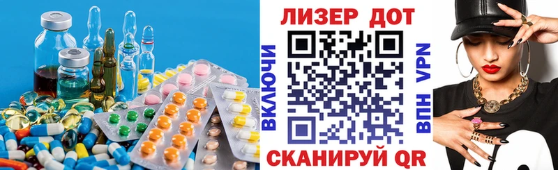 купить наркоту  Костомукша  LSD-25 экстази кислота 