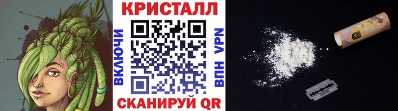 Метамфетамин мет  Костомукша 