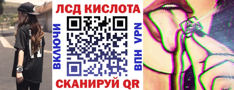 продажа наркотиков площадка Telegram Марки N-bome 1,8мг Костомукша