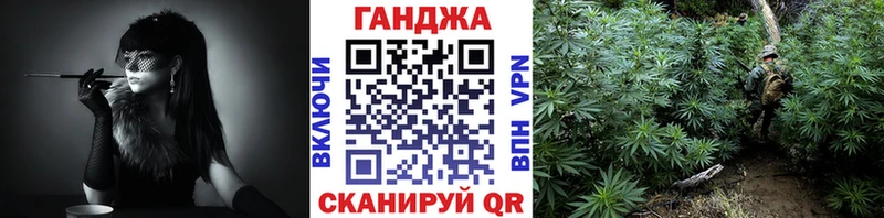 Бошки марихуана семена  kraken рабочий сайт  Костомукша 